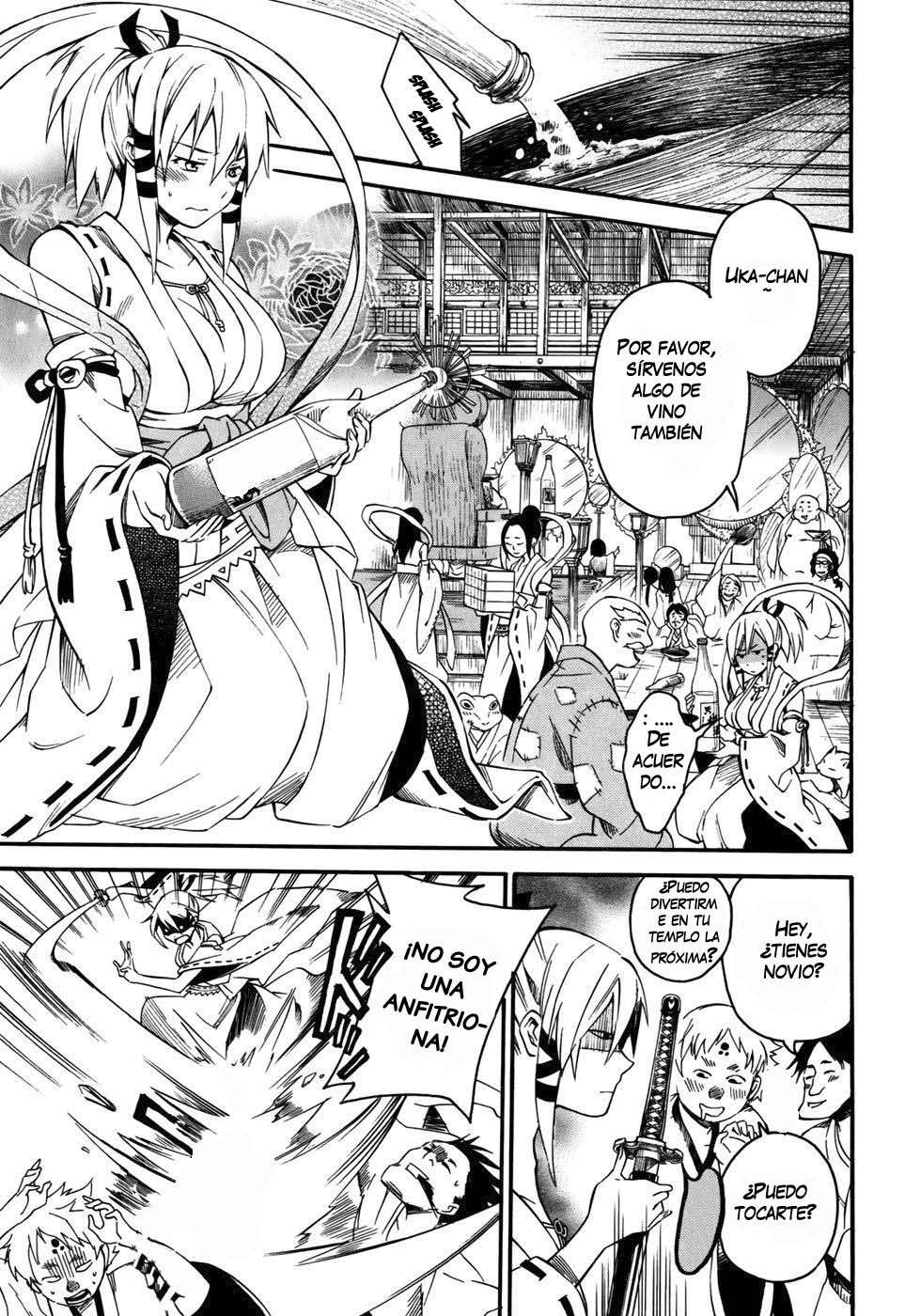 Inari Konkon Vol. 1 Ch. 4 第14页