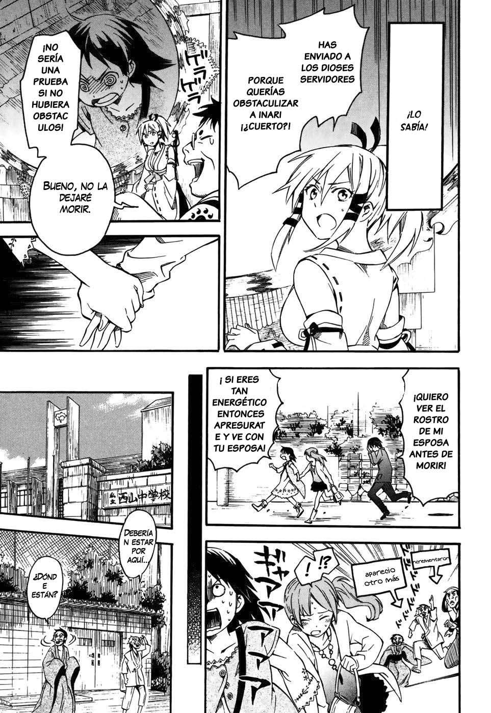 Inari Konkon Vol. 1 Ch. 4 第20页