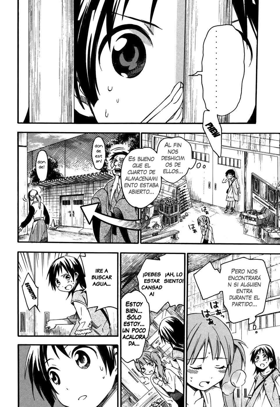 Inari Konkon Vol. 1 Ch. 4 第21页
