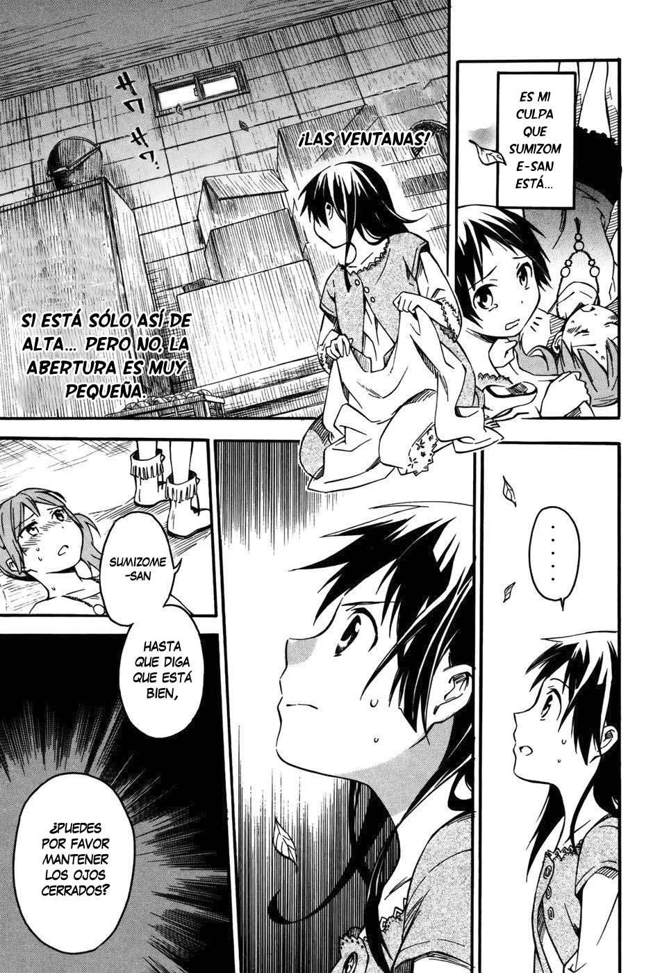 Inari Konkon Vol. 1 Ch. 4 第24页