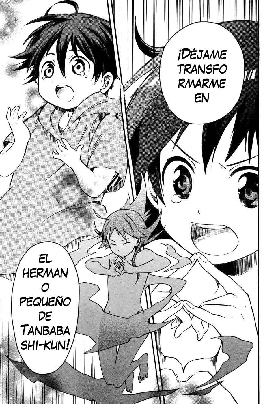 Inari Konkon Vol. 1 Ch. 4 第26页