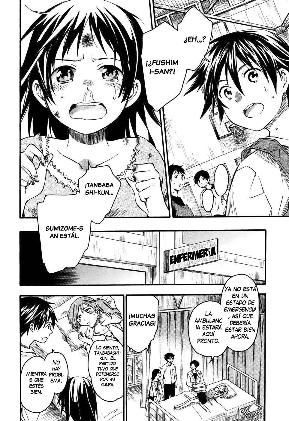 Inari Konkon Vol. 1 Ch. 4 第29页
