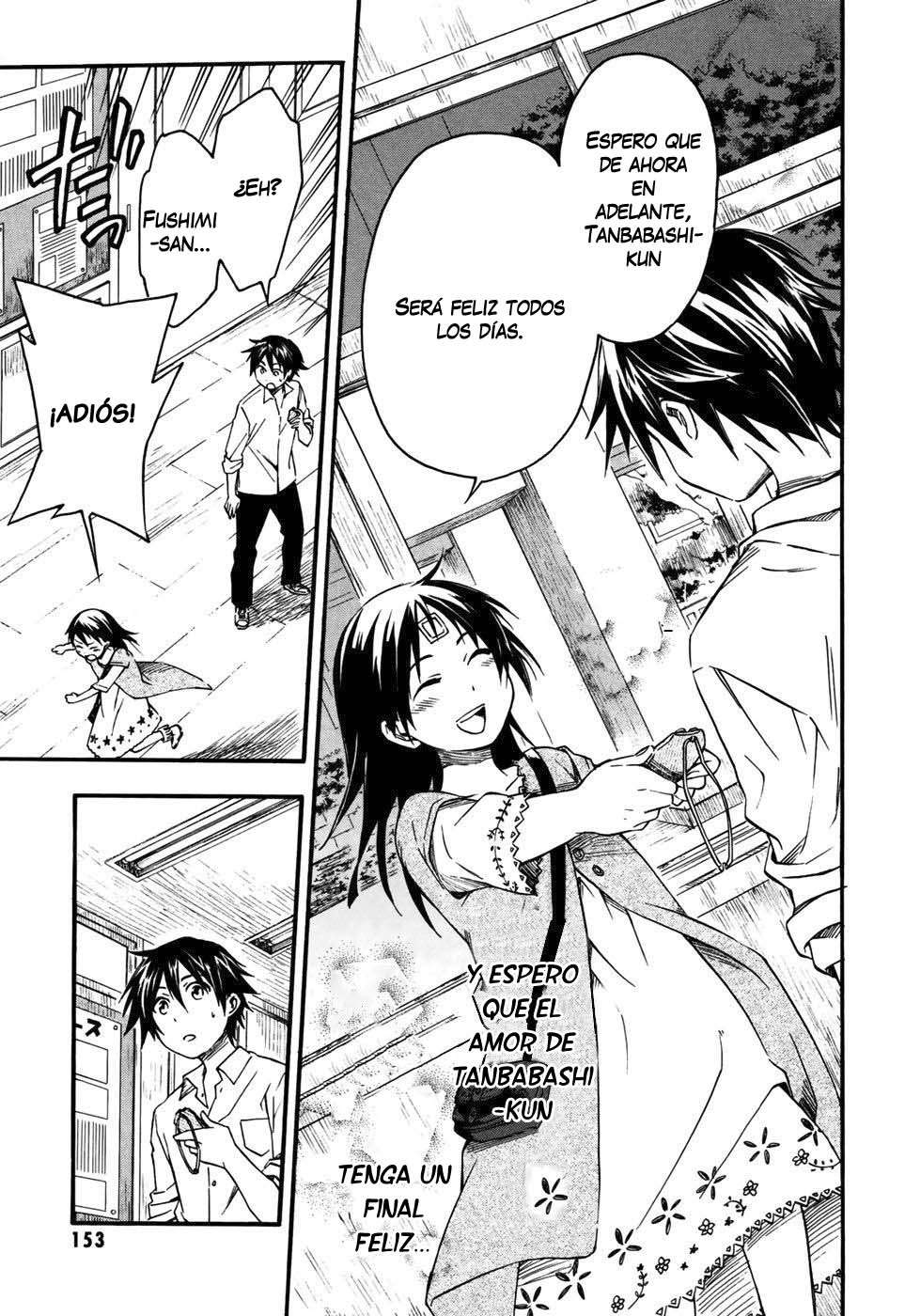 Inari Konkon Vol. 1 Ch. 4 第32页