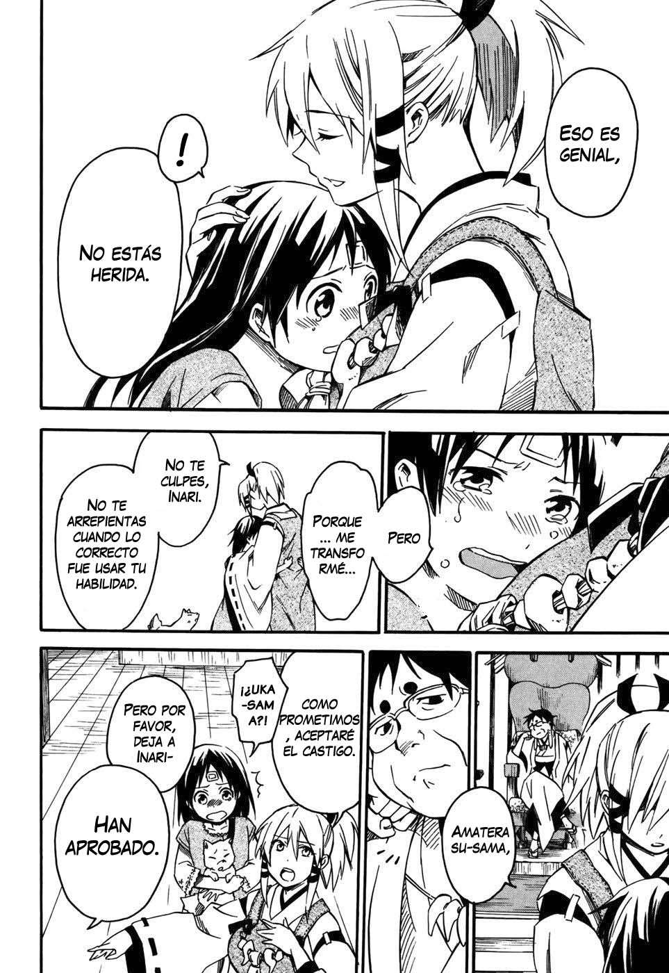 Inari Konkon Vol. 1 Ch. 4 第35页
