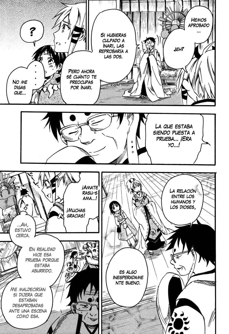 Inari Konkon Vol. 1 Ch. 4 第36页