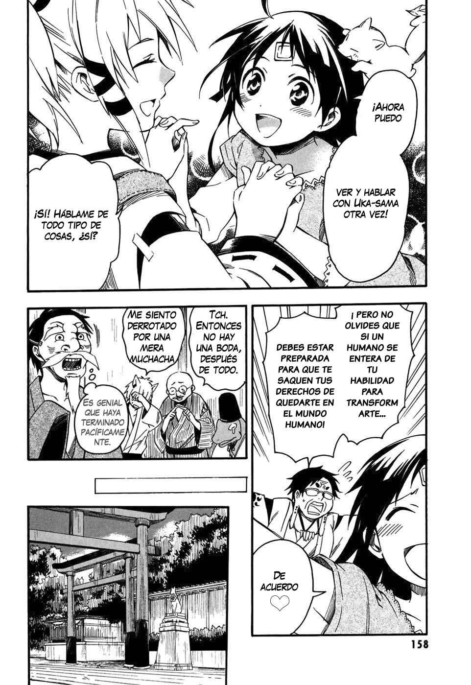 Inari Konkon Vol. 1 Ch. 4 第37页
