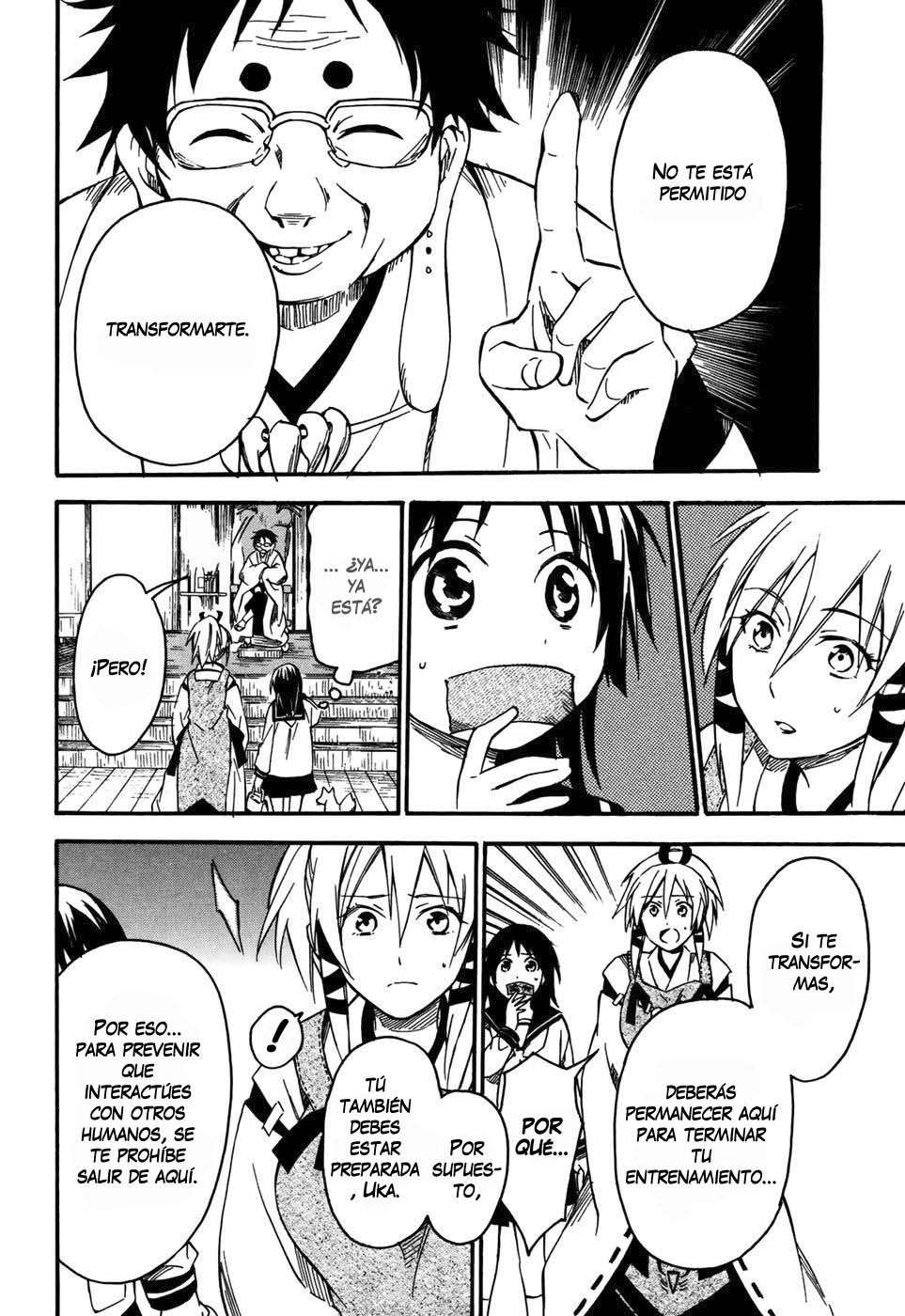 Inari Konkon Vol. 1 Ch. 4 第7页
