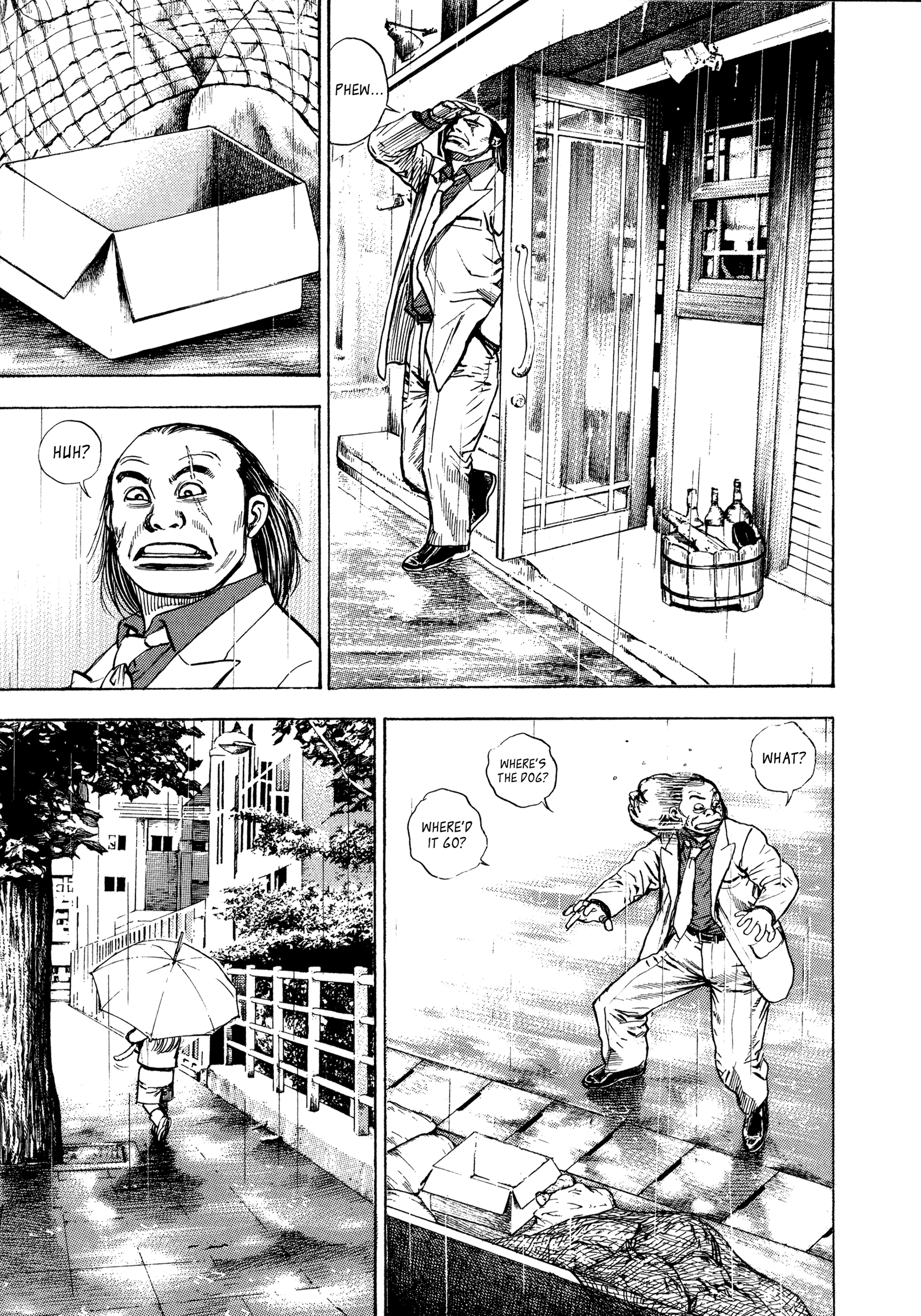 Kizudarake no Jinsei Meeting 第12页