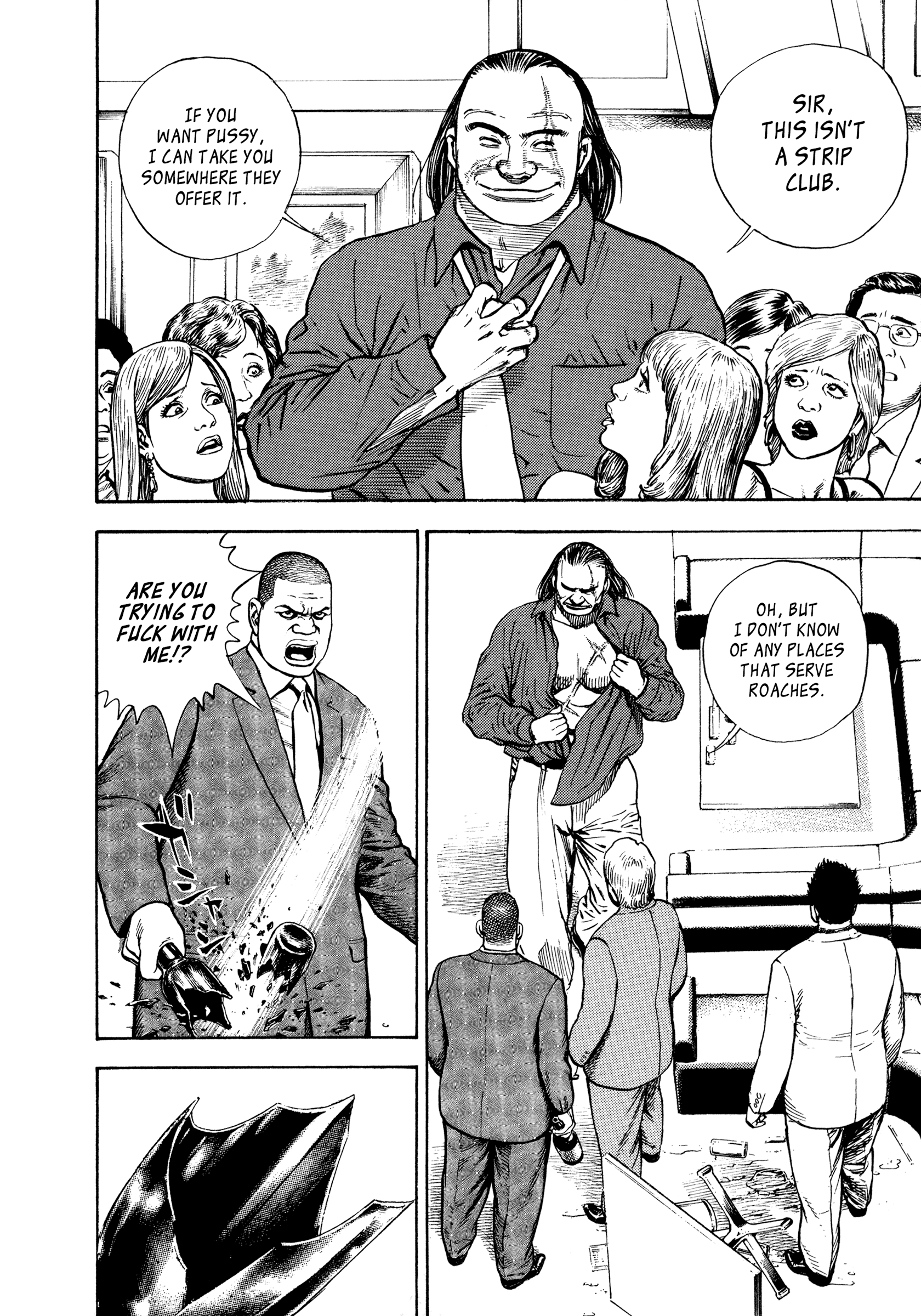 Kizudarake no Jinsei Meeting 第15页