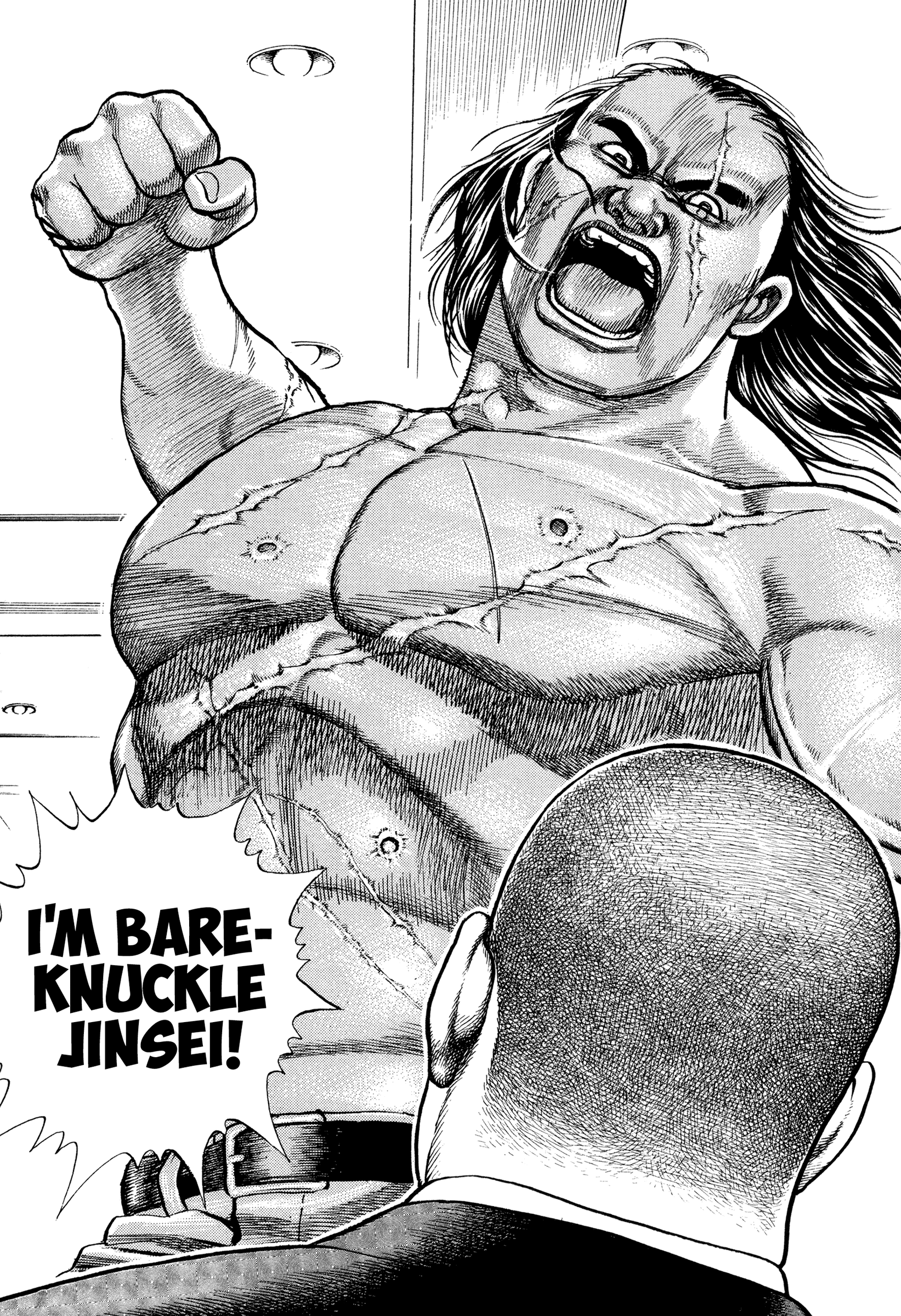 Kizudarake no Jinsei Meeting 第18页