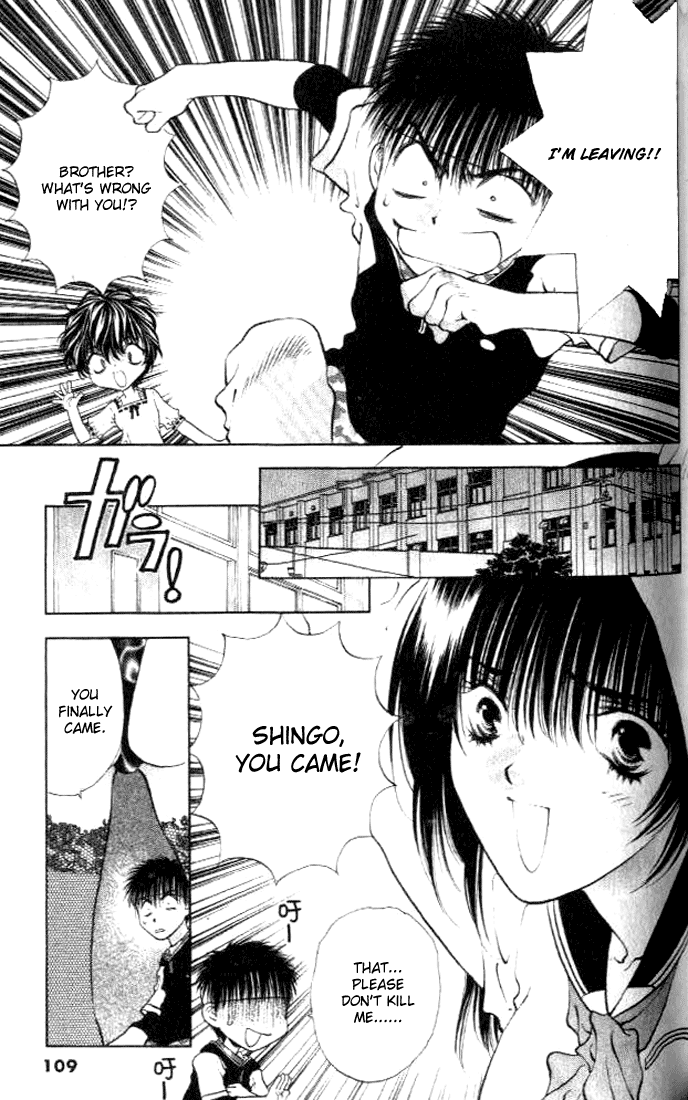 Girls Saurus DX Queen Dinosaur 第27页
