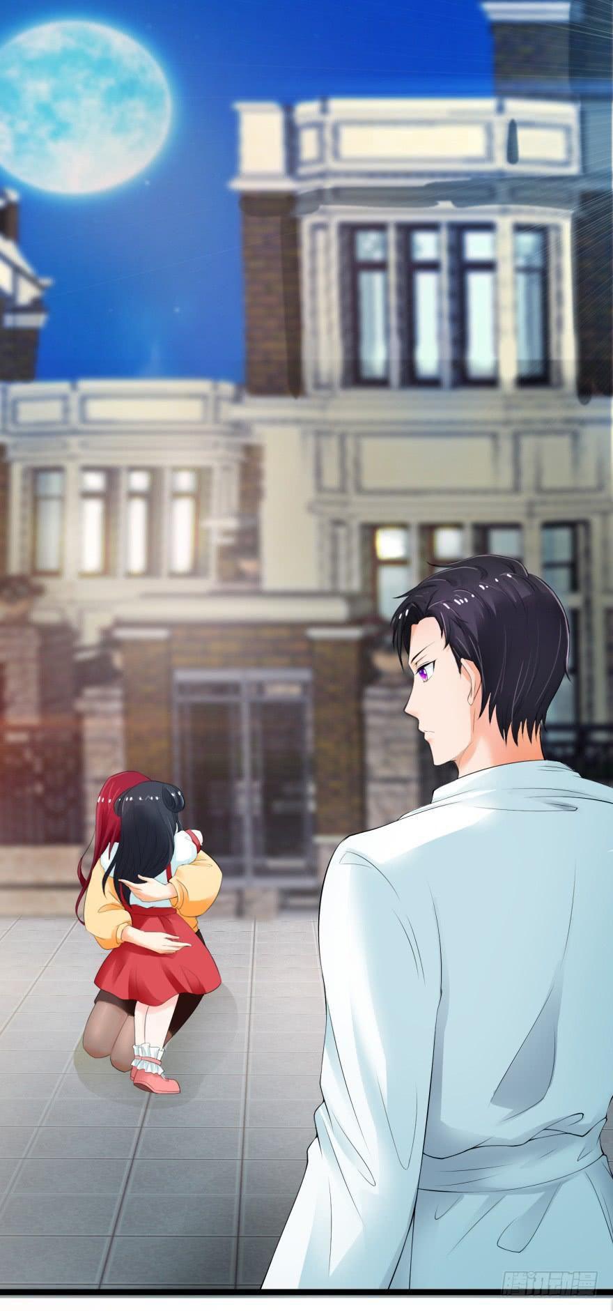 Immortal Nanny Dad Ch. 3 第3页