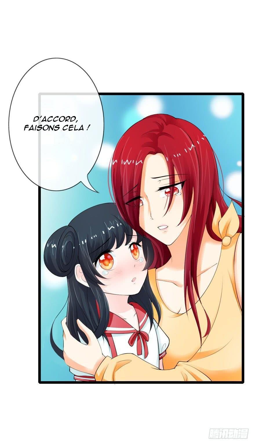 Immortal Nanny Dad Ch. 3 第6页