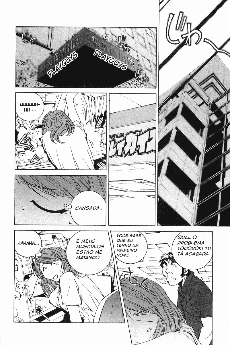 Kanojo no Carrera O verão quente do 911 e 964. 第2页
