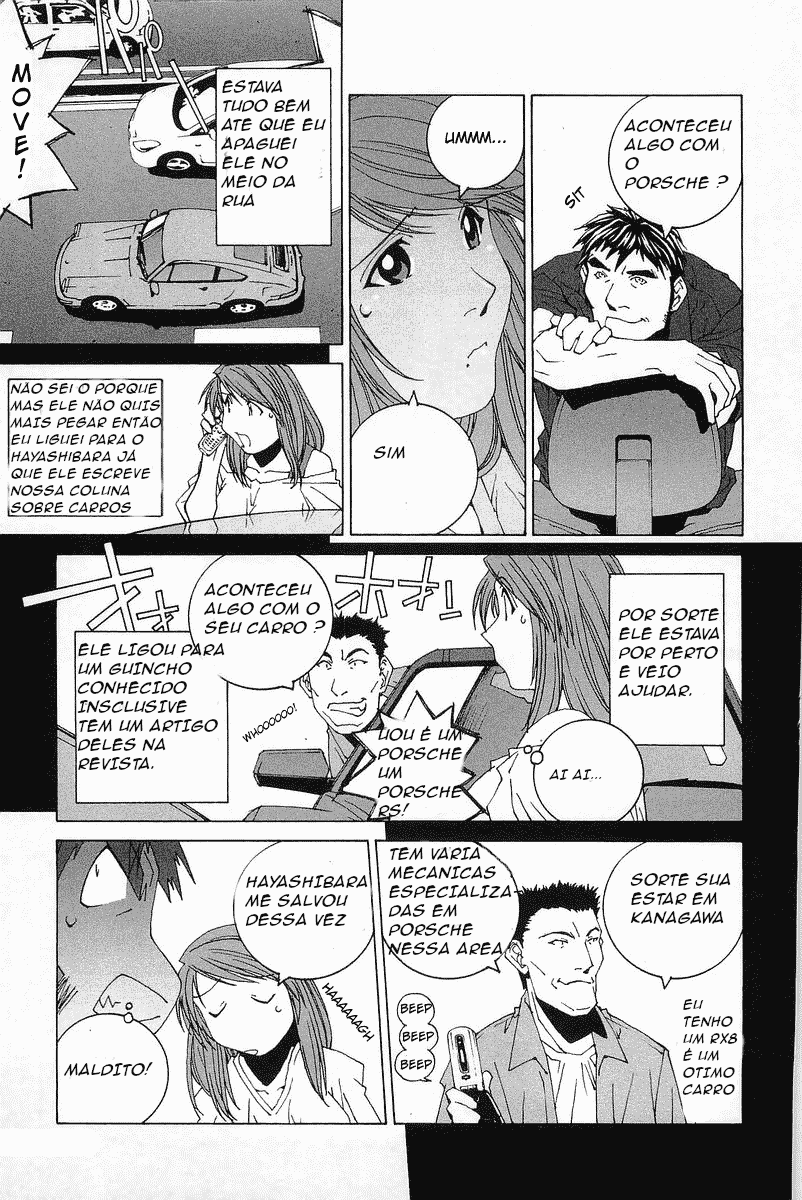 Kanojo no Carrera O verão quente do 911 e 964. 第3页