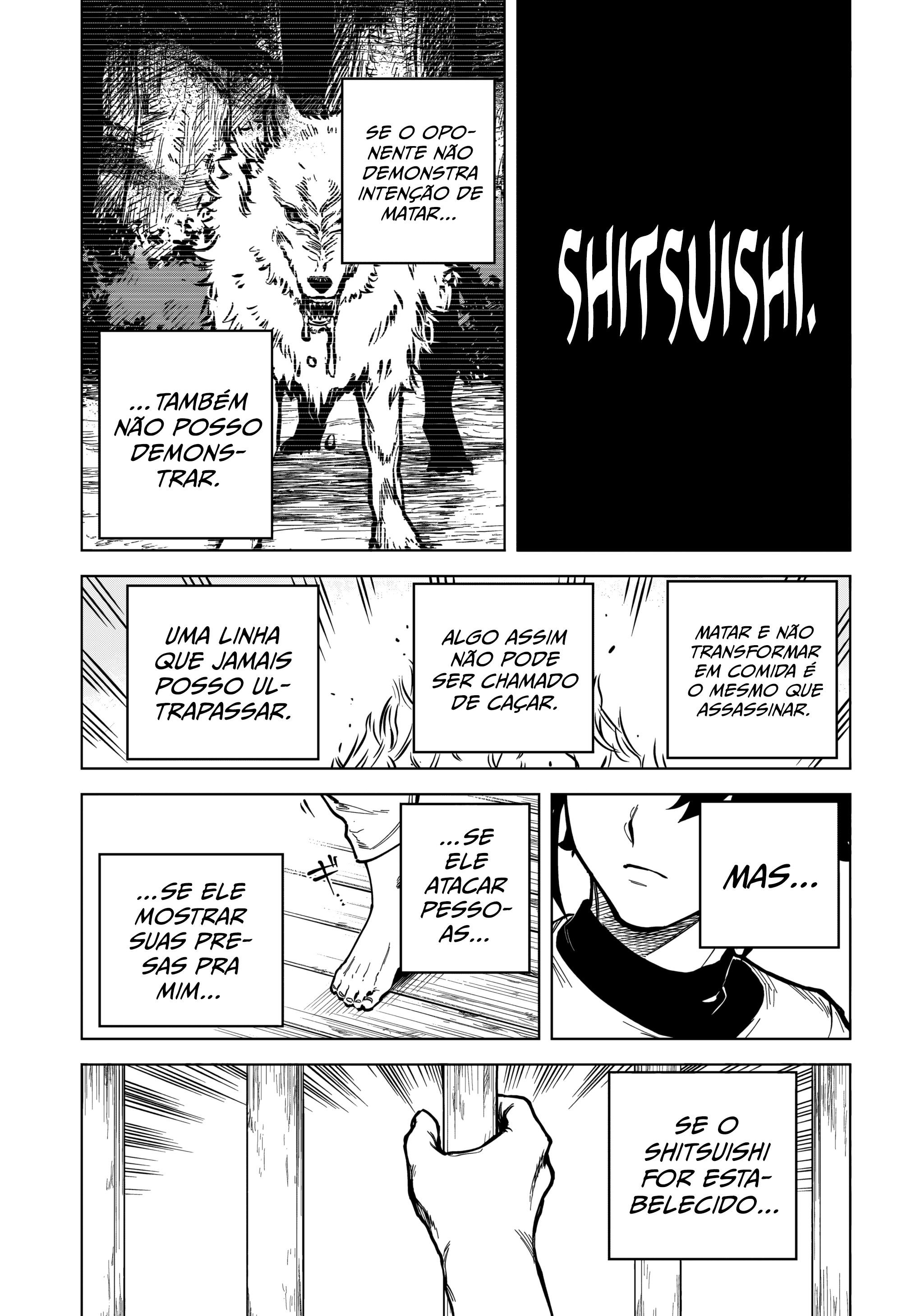 Madan no Ichi Ichi 第19页