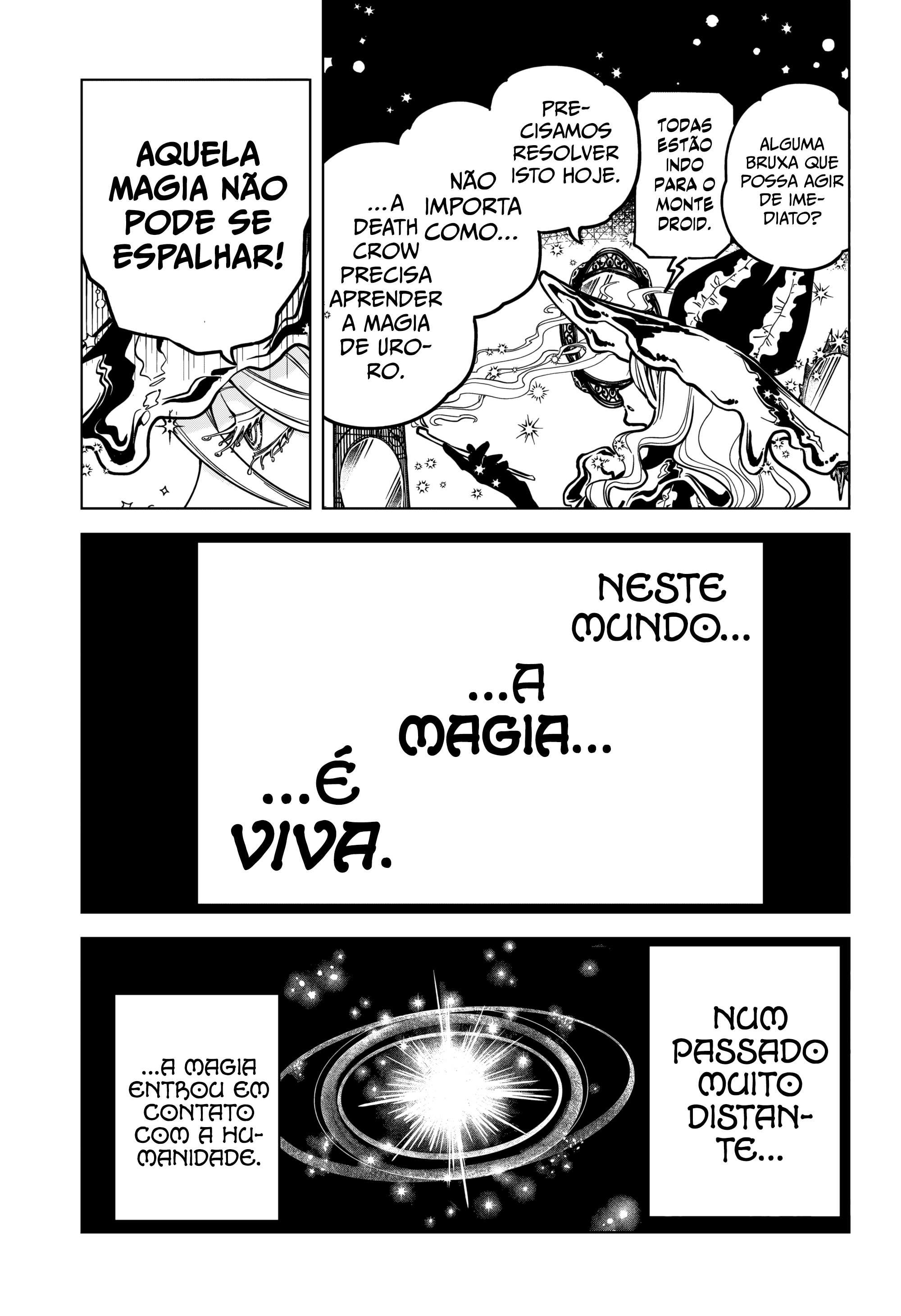 Madan no Ichi Ichi 第27页