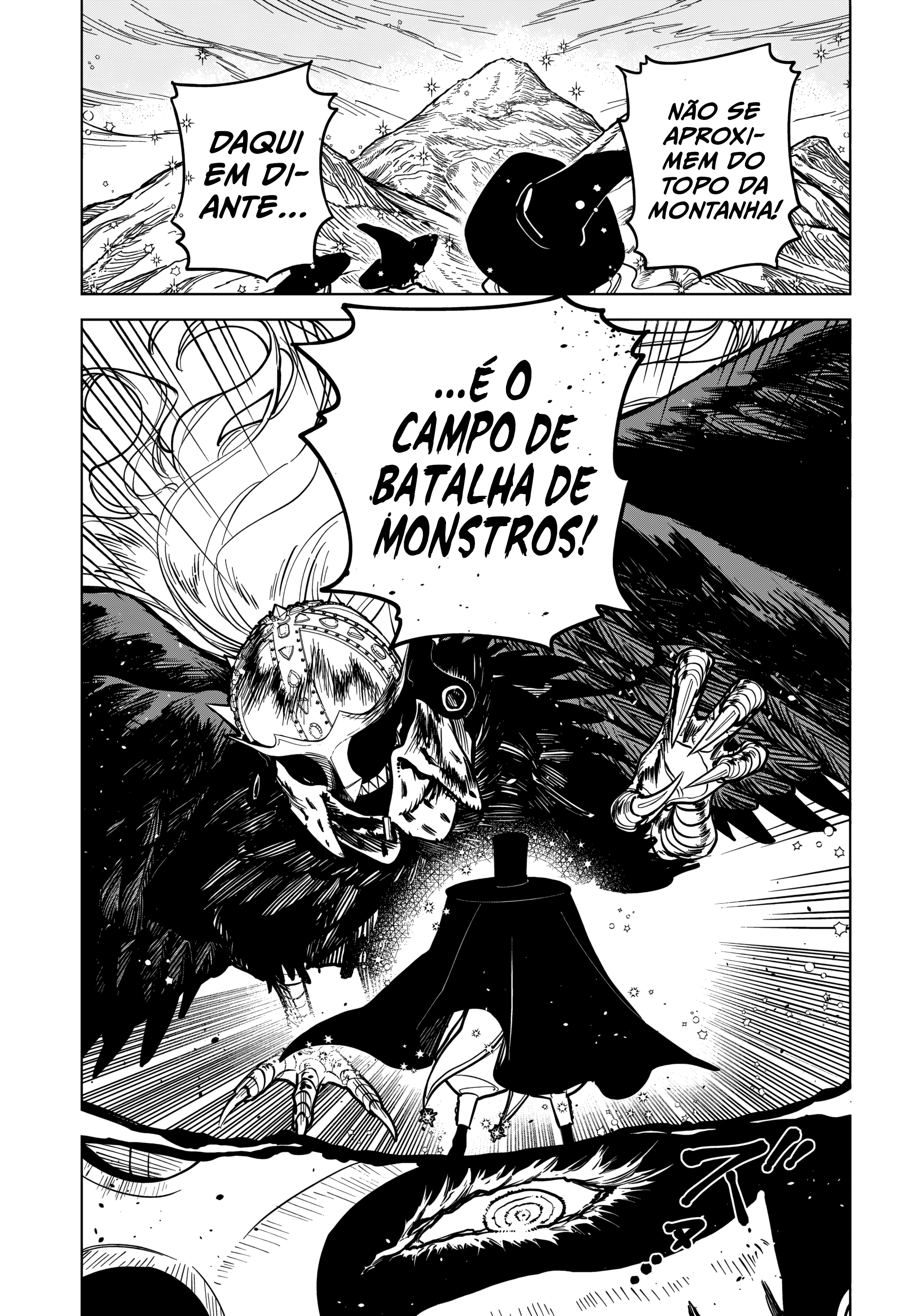 Madan no Ichi Ichi 第31页