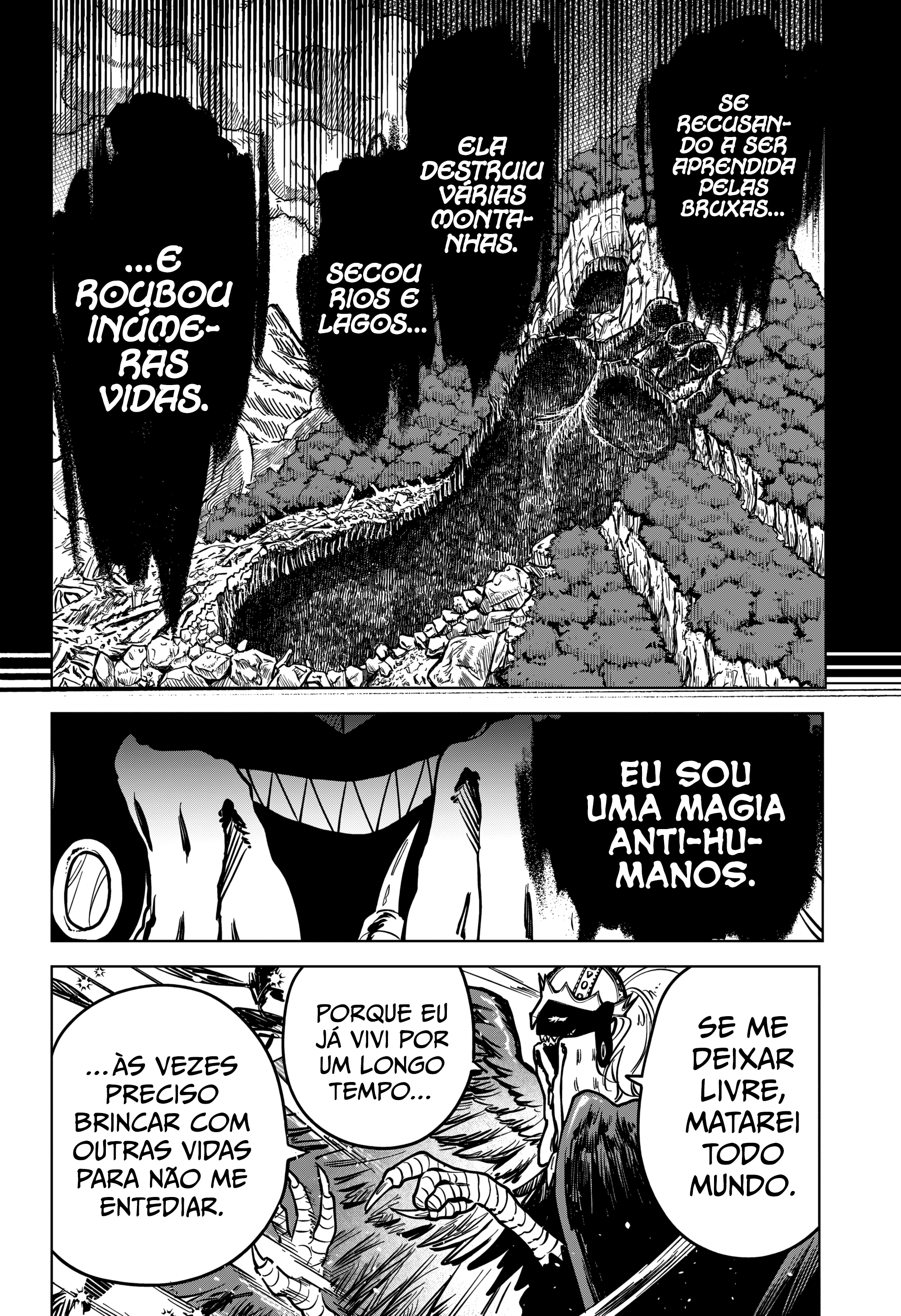 Madan no Ichi Ichi 第34页
