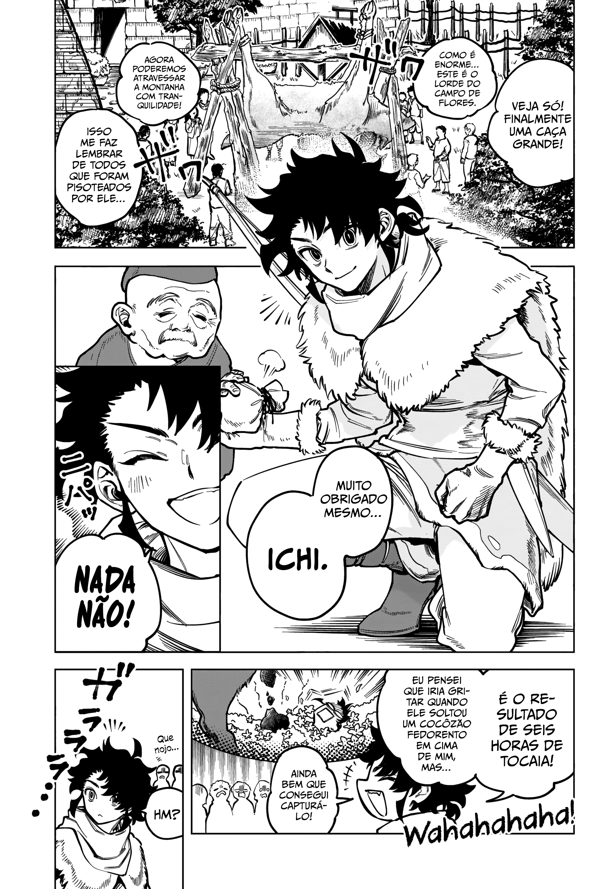 Madan no Ichi 第6页