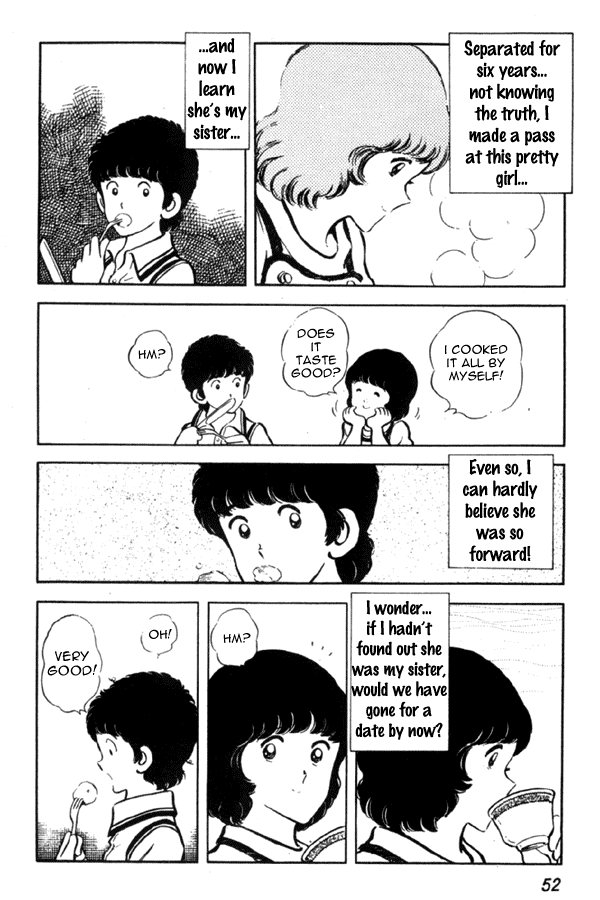 Miyuki Brother and Sister 第8页