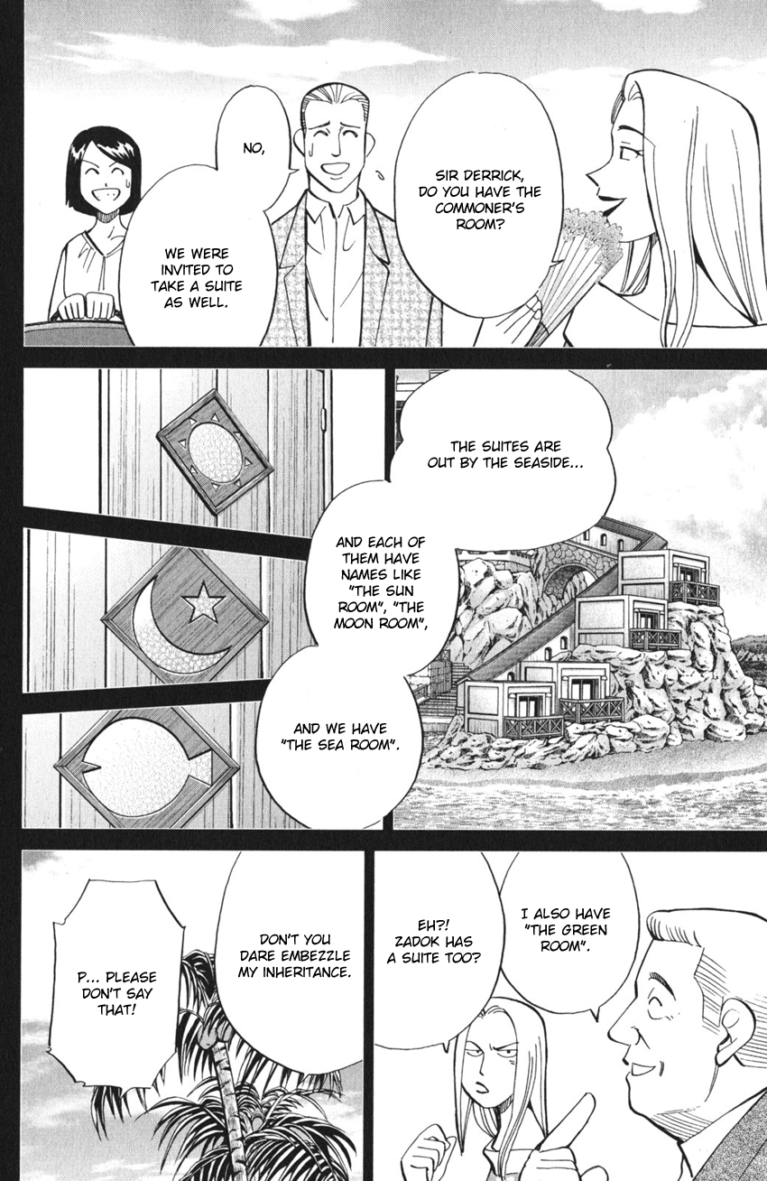 Q.E.D. iff - proven end - The Shape of Murder 第19页