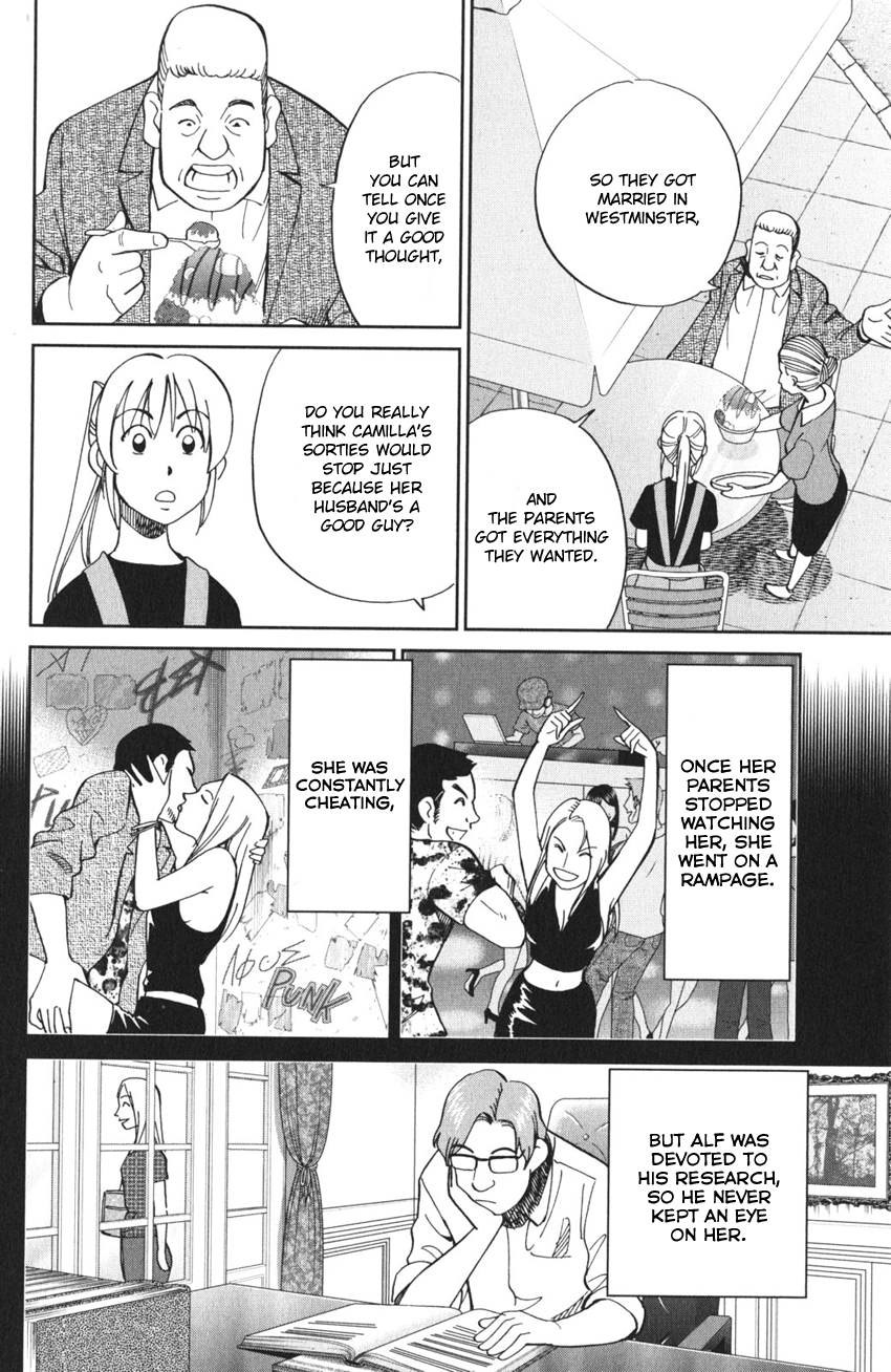 Q.E.D. iff - proven end - The Shape of Murder 第27页