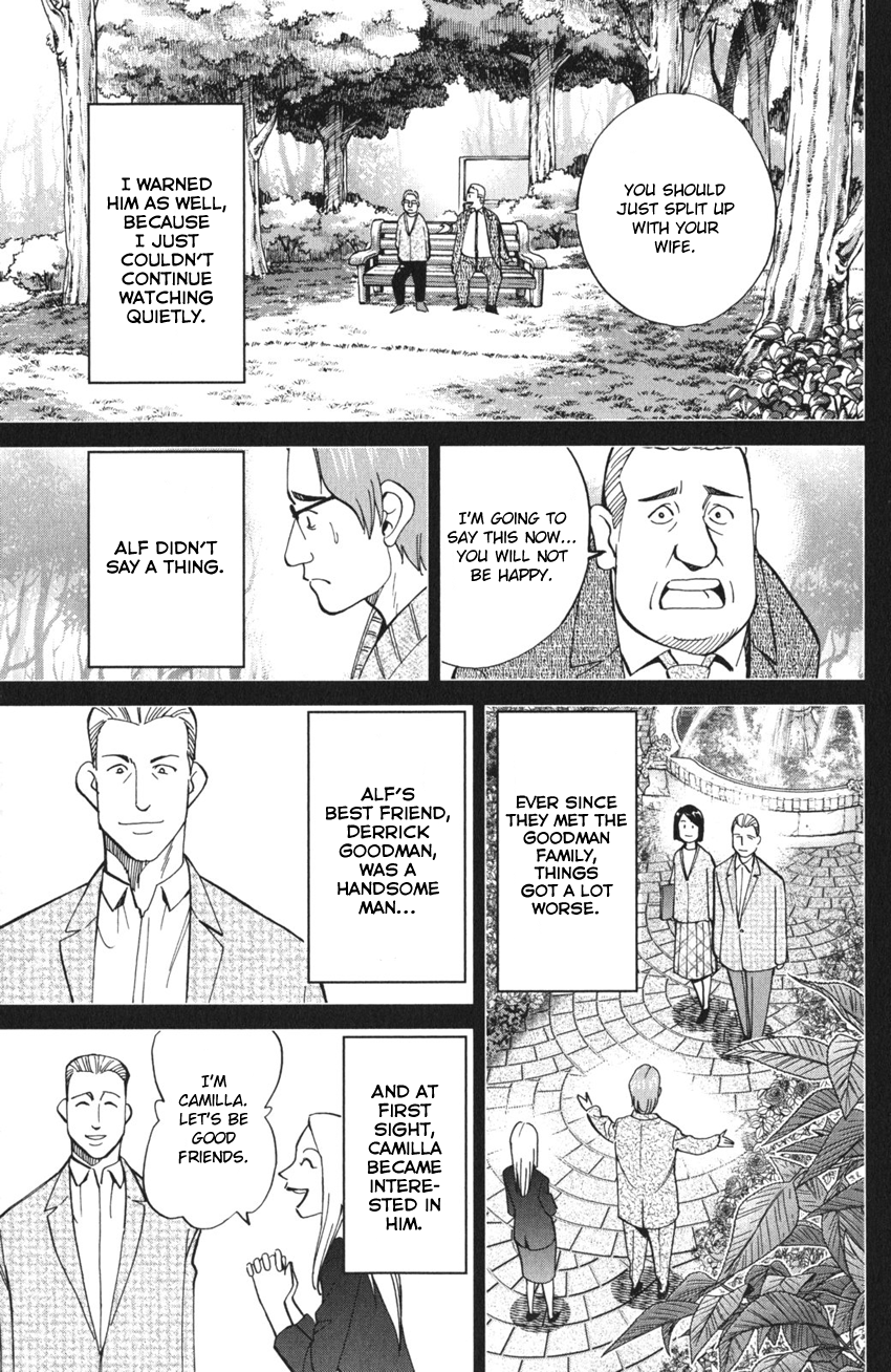 Q.E.D. iff - proven end - The Shape of Murder 第28页