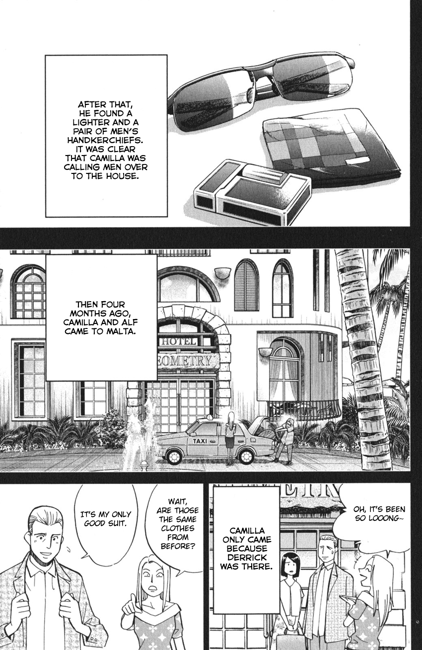 Q.E.D. iff - proven end - The Shape of Murder 第30页