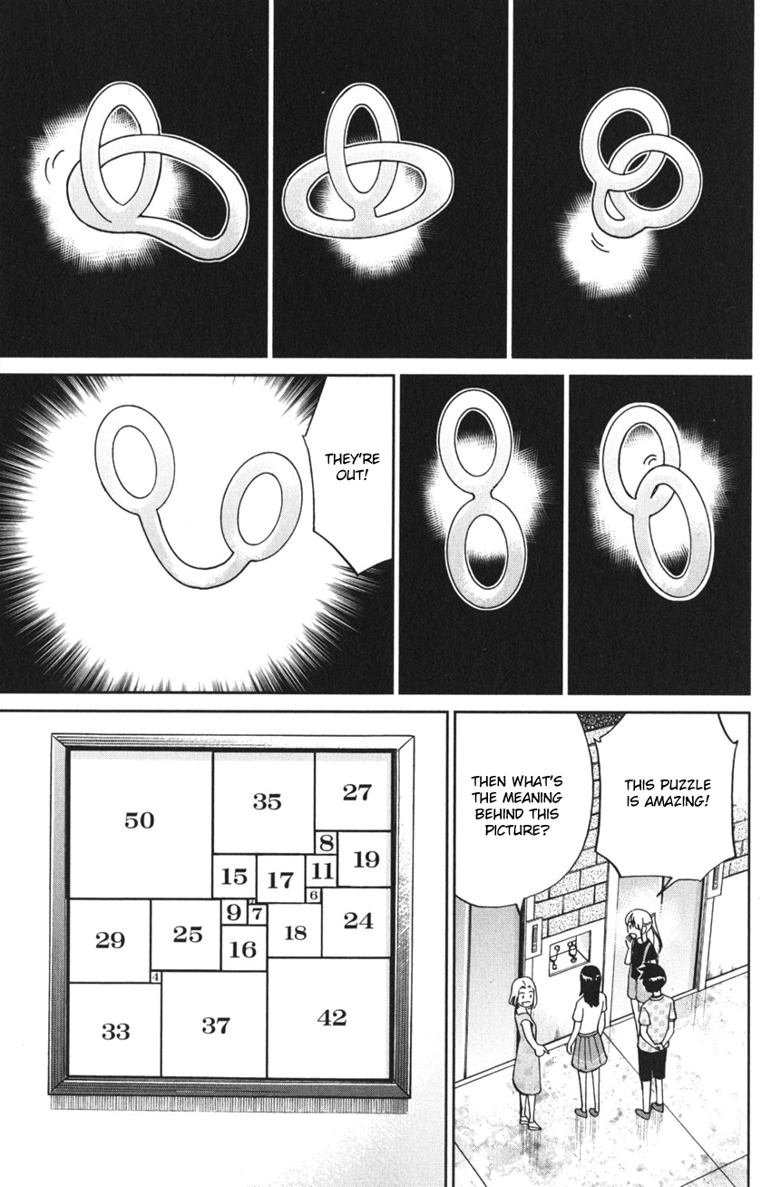 Q.E.D. iff - proven end - The Shape of Murder 第42页