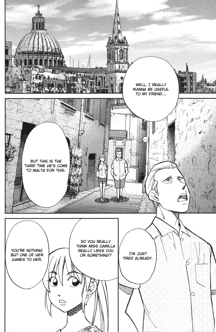 Q.E.D. iff - proven end - The Shape of Murder 第45页