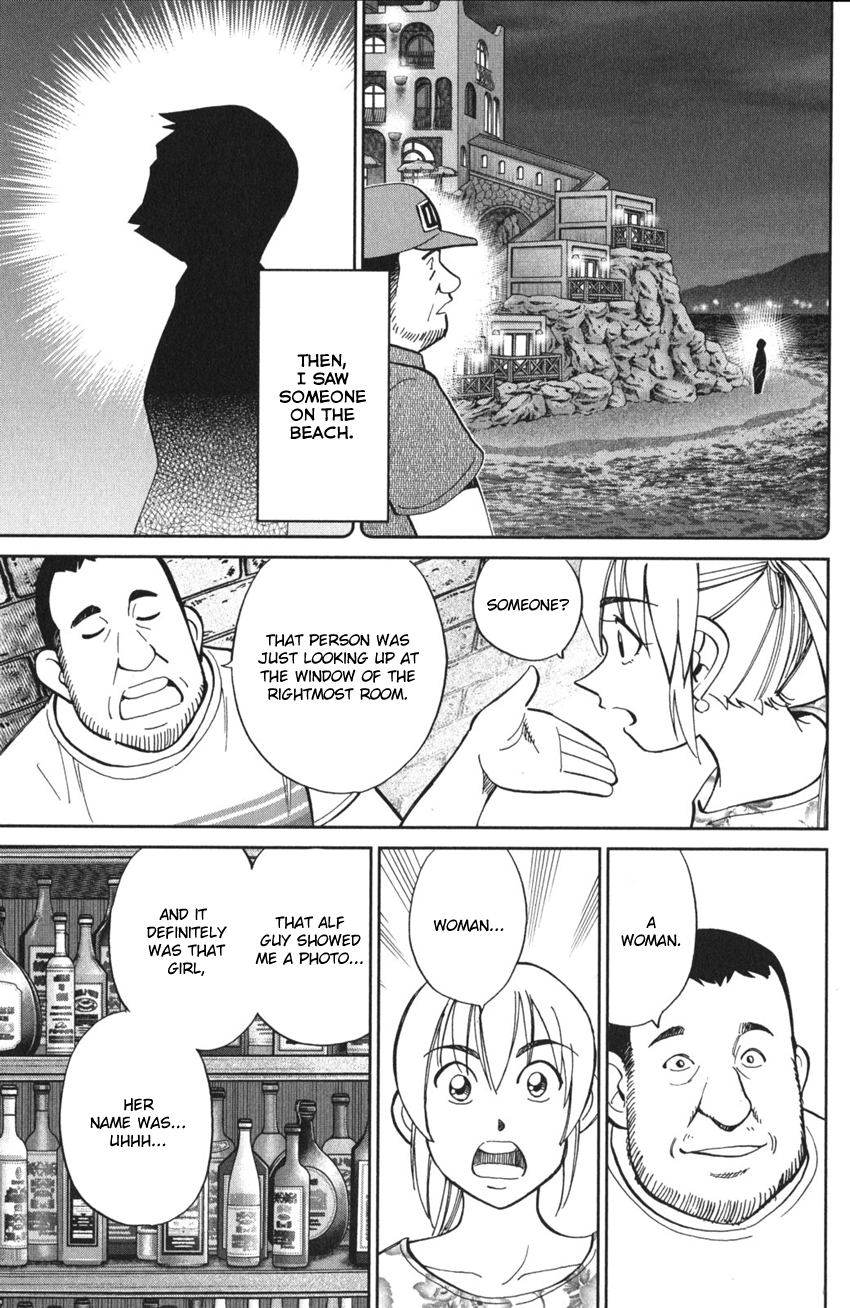 Q.E.D. iff - proven end - The Shape of Murder 第66页