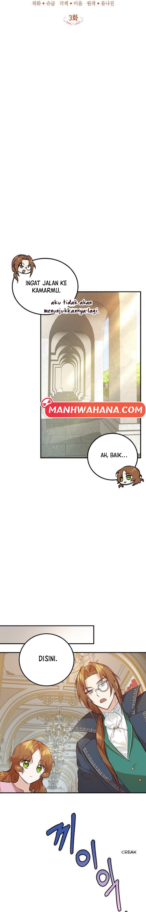 The Doctor Is Out Ch. 3 第5页