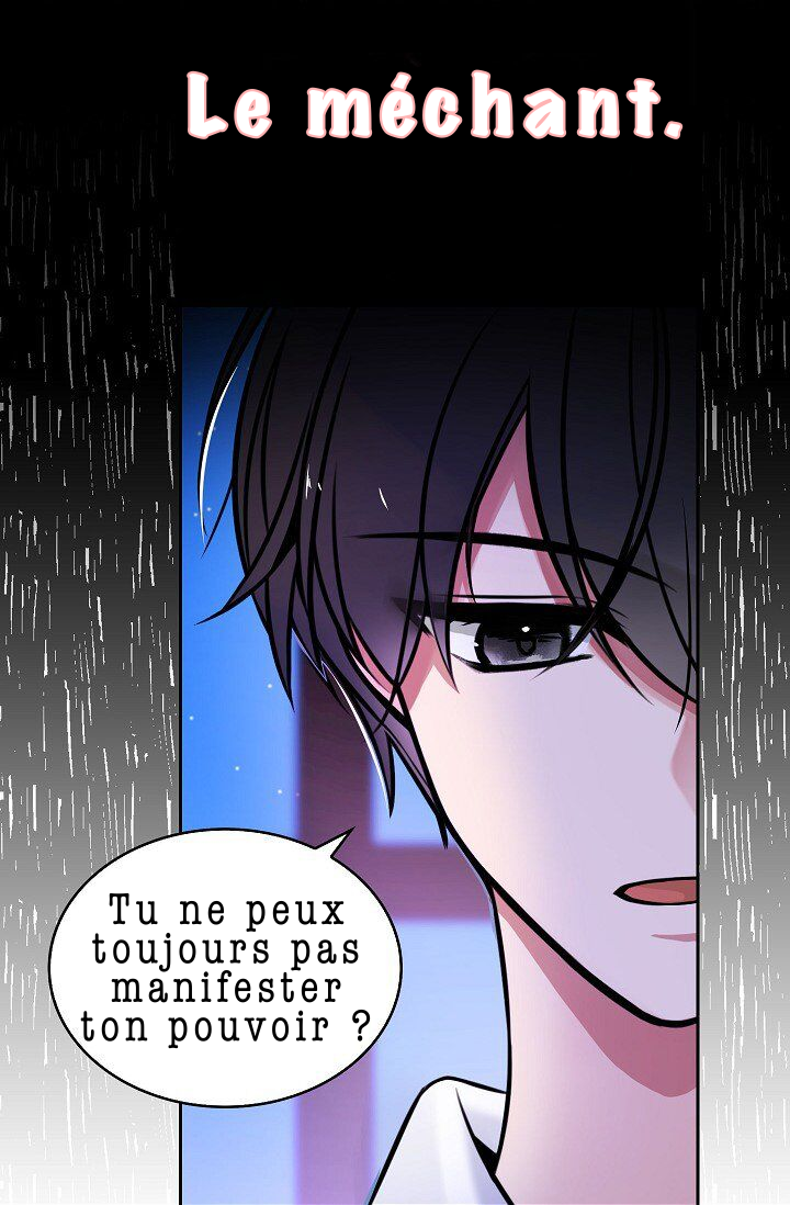The Precious Sister of the Villainous Grand Duke Vol. 1 Ch. 0 第25页