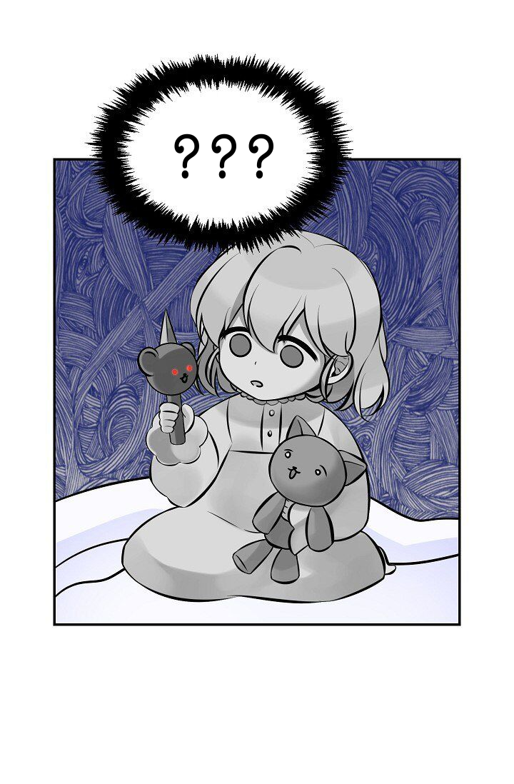 The Precious Sister of the Villainous Grand Duke Vol. 1 Ch. 0 第53页