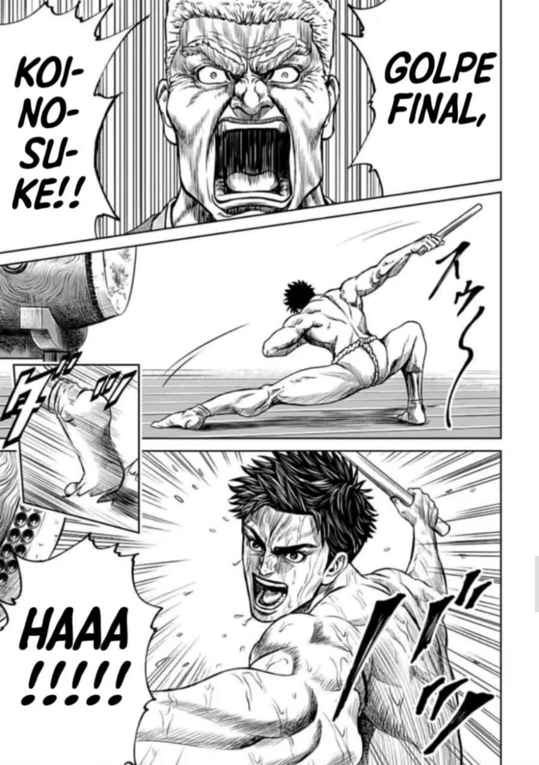 Tokyo Duel Vol. 1 Ch. 1 第11页