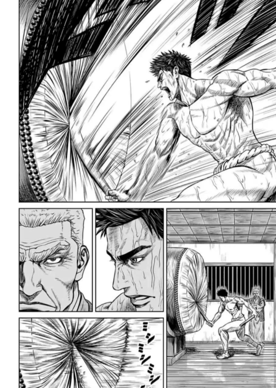Tokyo Duel Vol. 1 Ch. 1 第12页