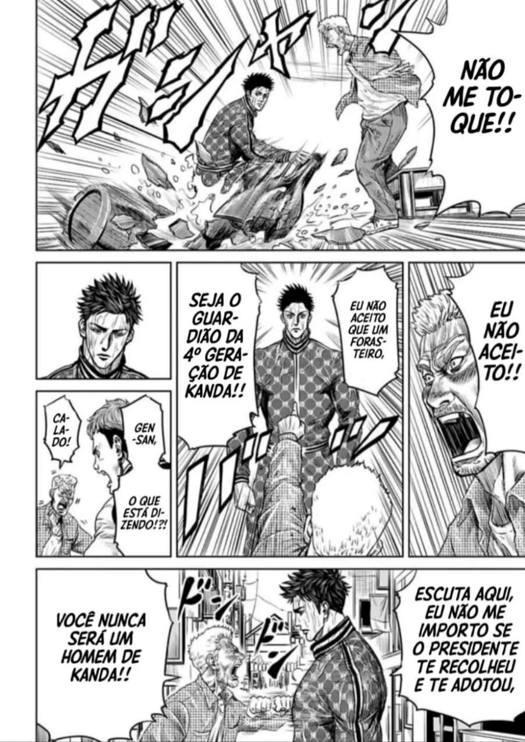 Tokyo Duel Vol. 1 Ch. 1 第20页