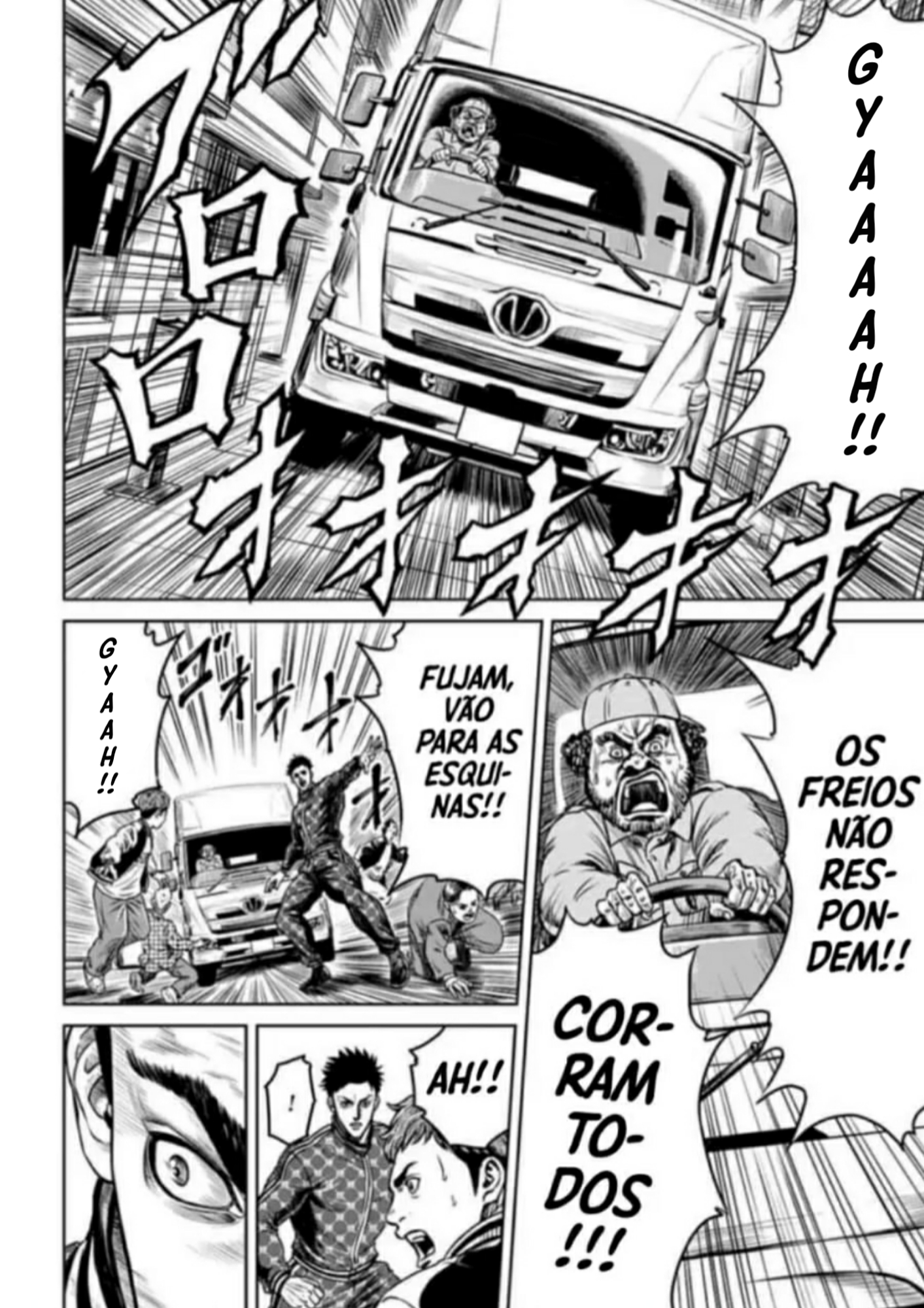 Tokyo Duel Vol. 1 Ch. 1 第22页