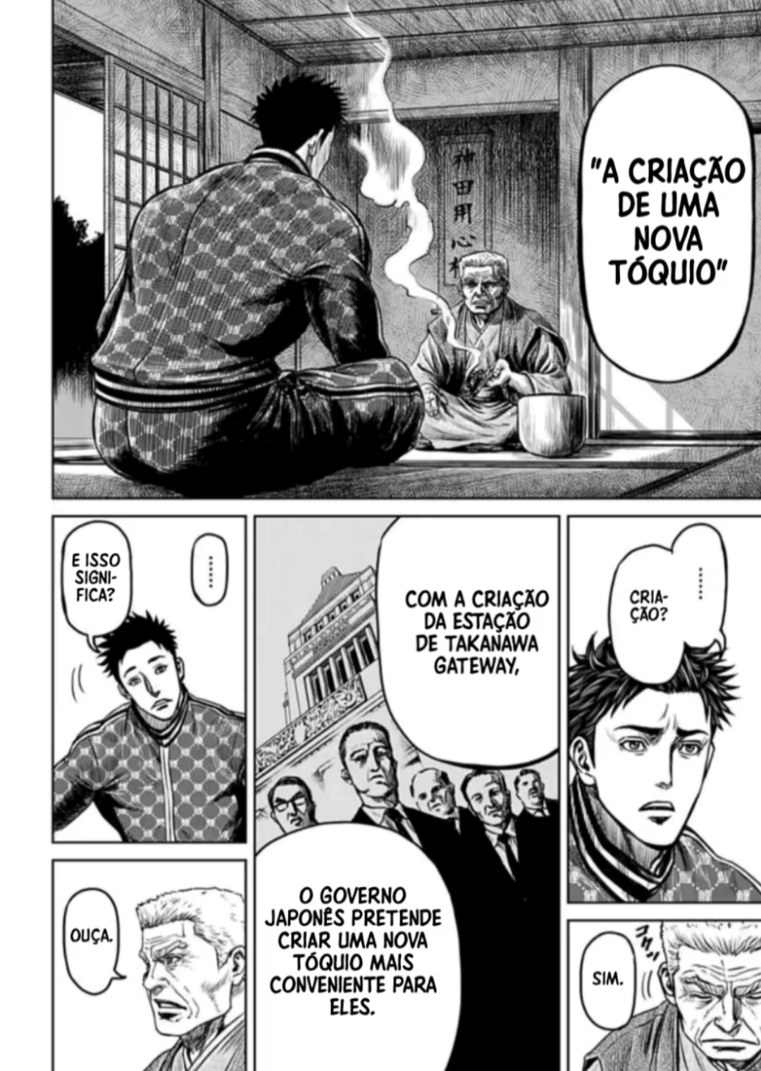 Tokyo Duel Vol. 1 Ch. 1 第36页