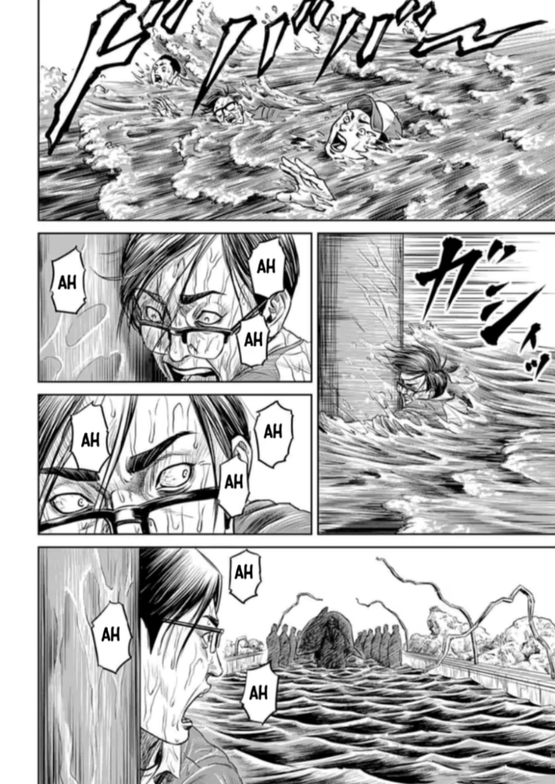 Tokyo Duel Vol. 1 Ch. 1 第58页