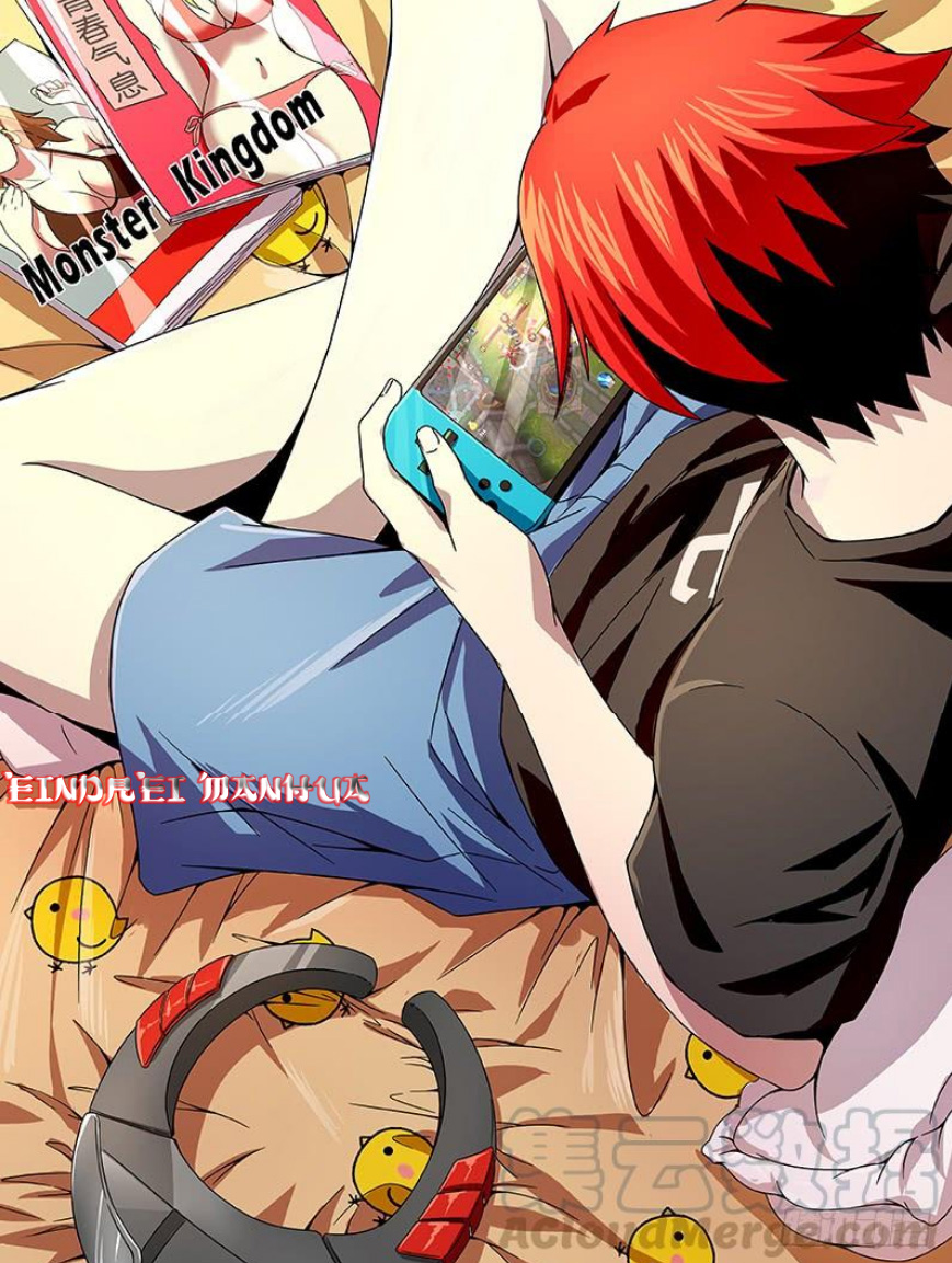Monster Kingdom Ch. 3 第1页