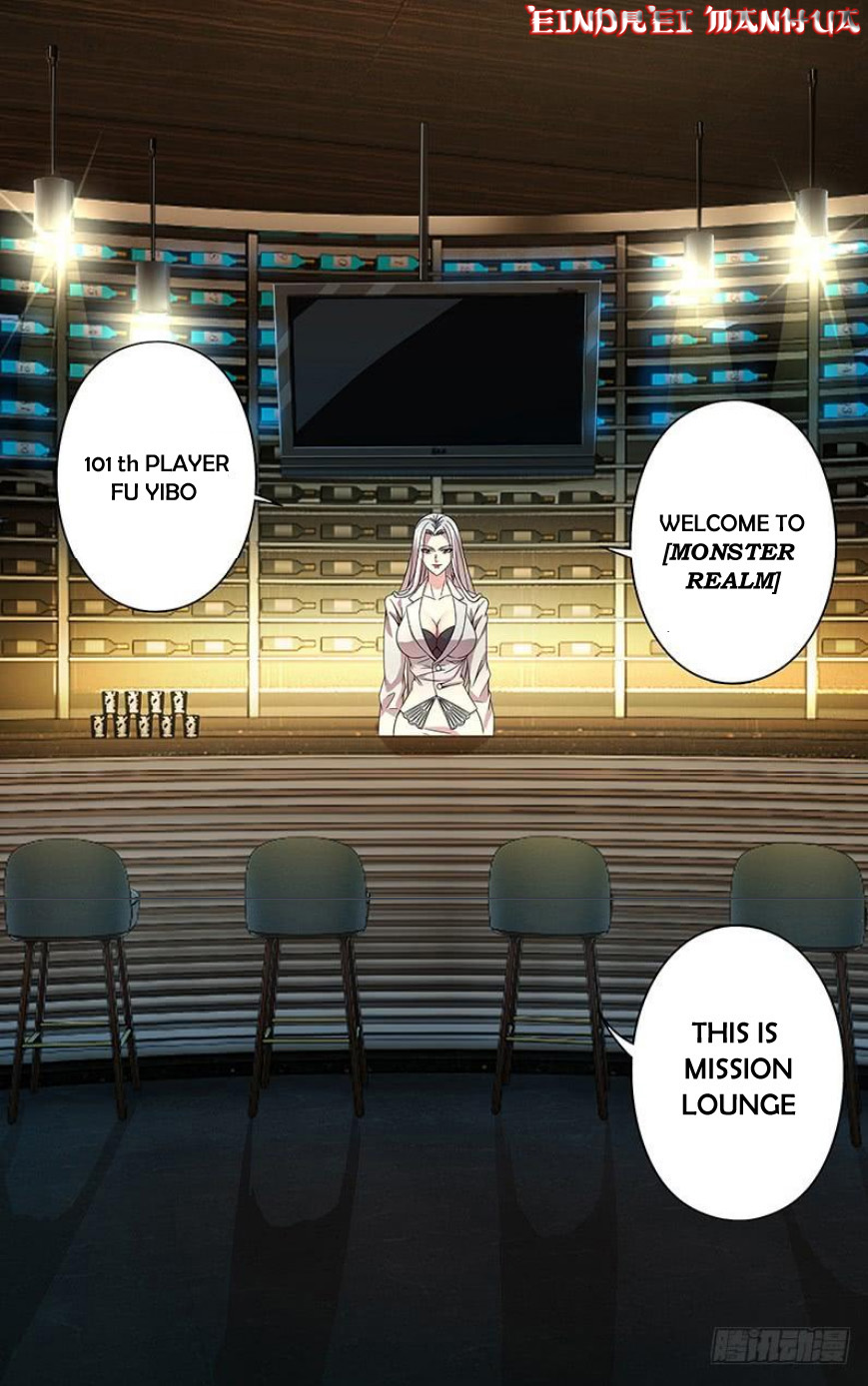 Monster Kingdom Ch. 3 第2页