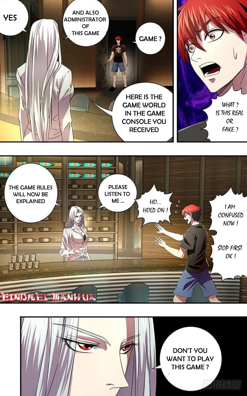 Monster Kingdom Ch. 3 第4页