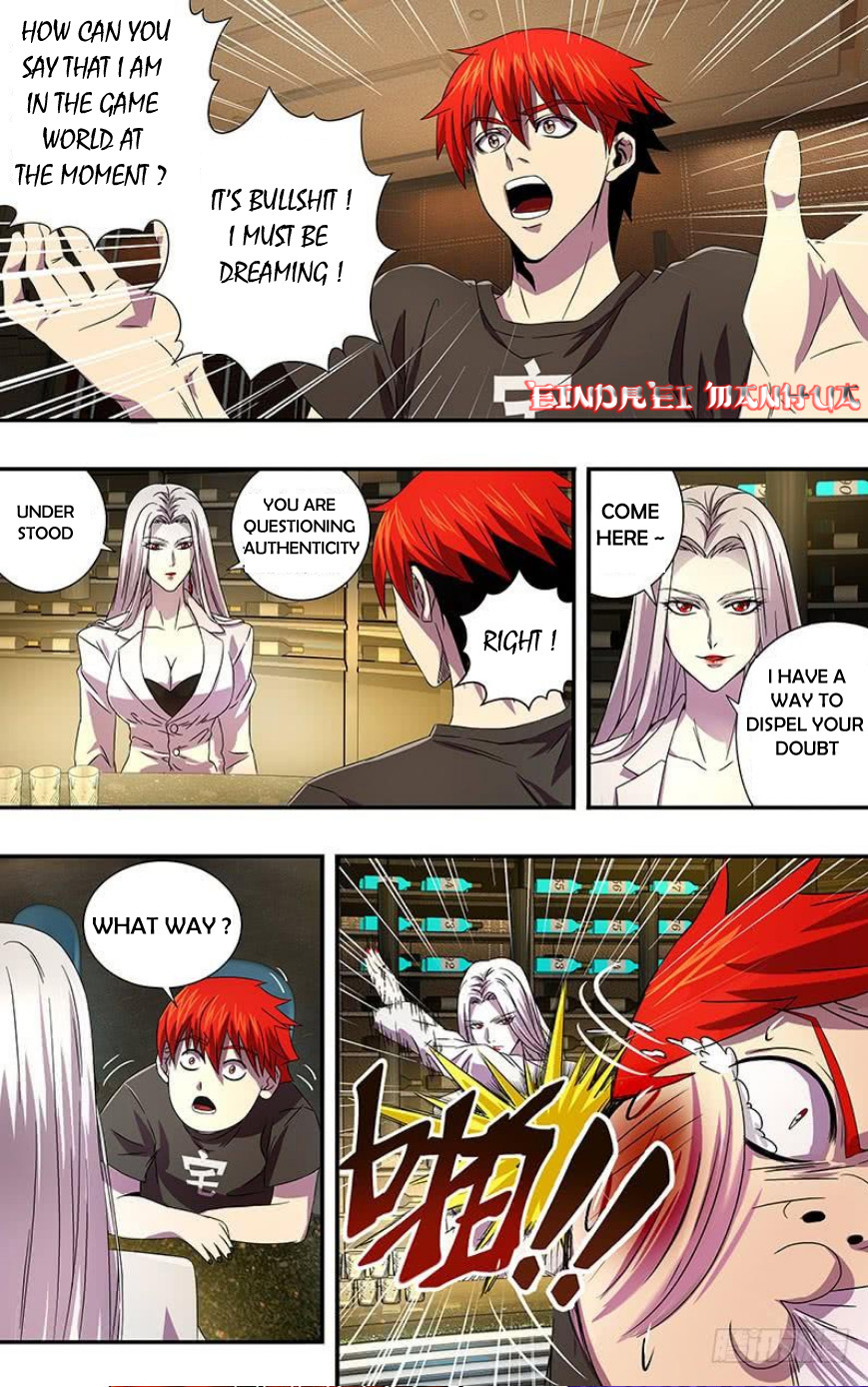 Monster Kingdom Ch. 3 第5页