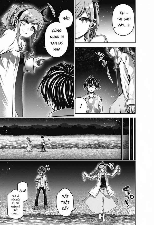 Dark Gathering Vol. 2 Ch. 6 第21页