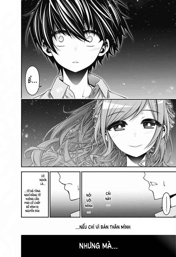 Dark Gathering Vol. 2 Ch. 6 第25页