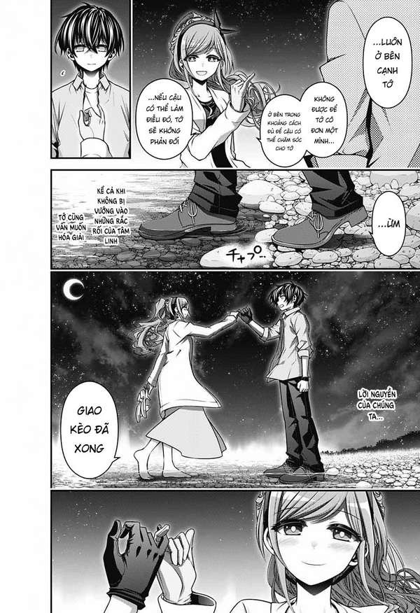 Dark Gathering Vol. 2 Ch. 6 第27页