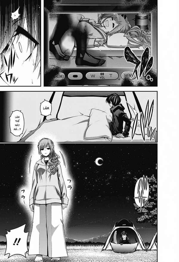 Dark Gathering Vol. 2 Ch. 6 第32页