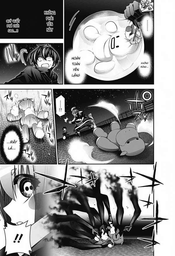 Dark Gathering Vol. 2 Ch. 6 第44页